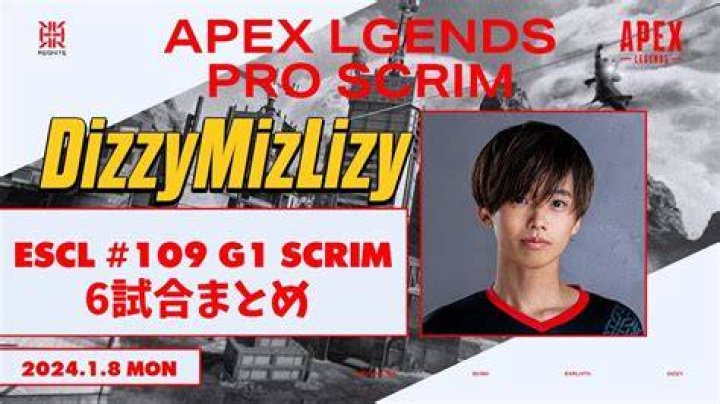 Apex Legends 1.09 Update