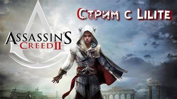 assassins-creed-2