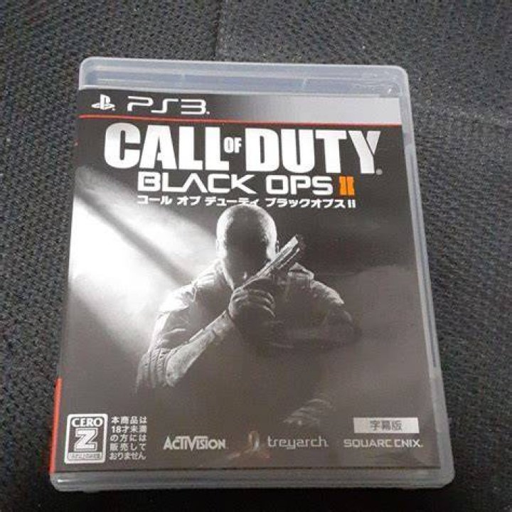 black-ops-2
