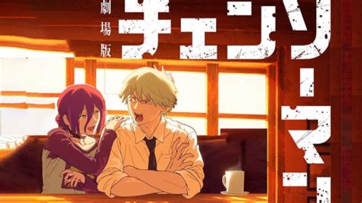 Chainsaw Man Anime Release Date: Is it Delayed?