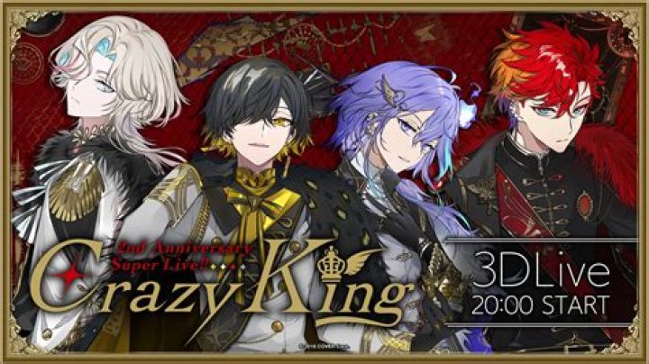 Crazy King