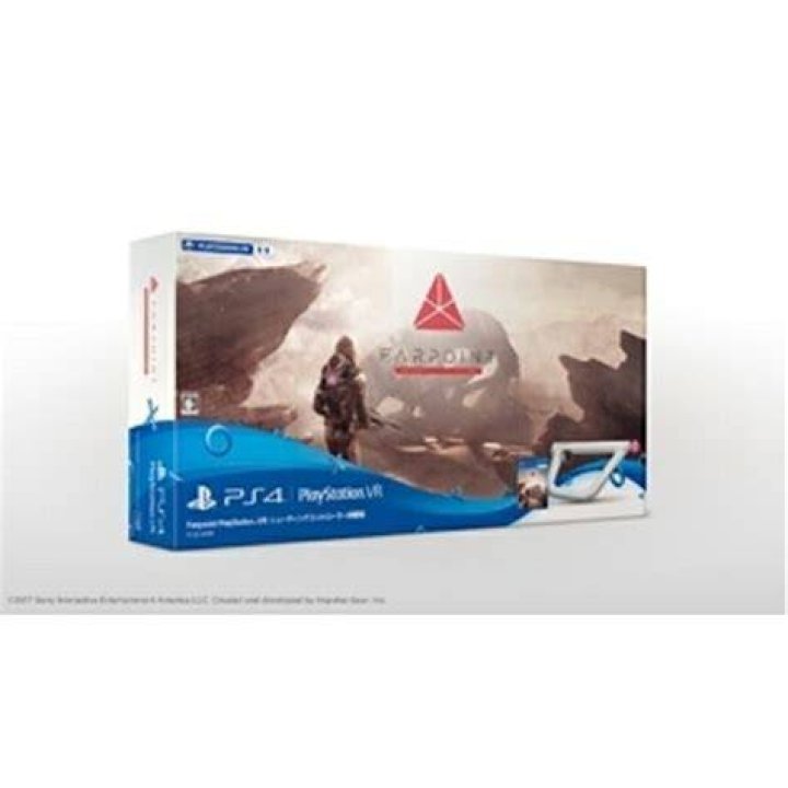 Farpoint-PlayStation-VR