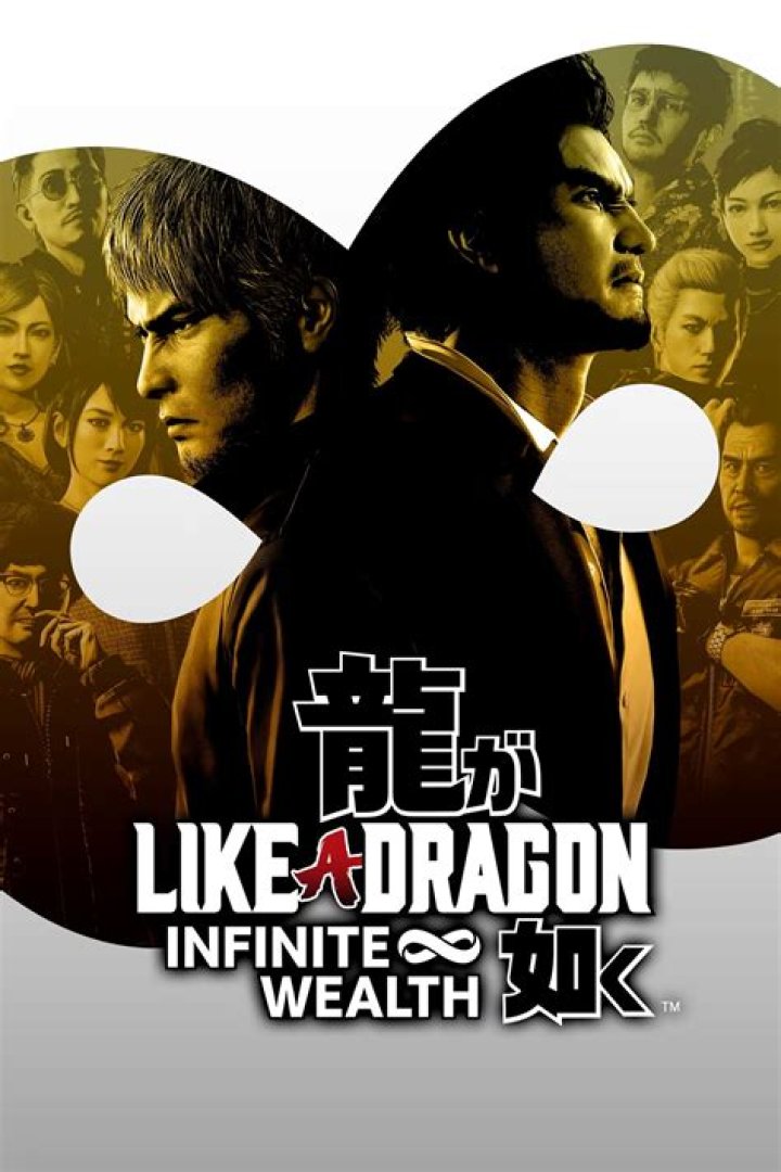 fighting in like a dragon infinite wealth
