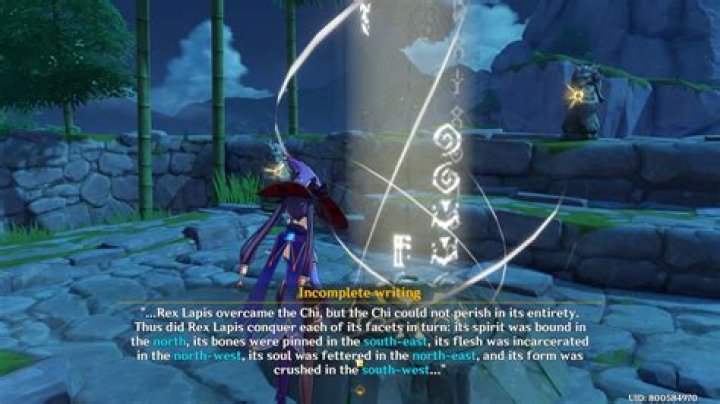 Genshin Impact Incomplete Writing first puzzle solution