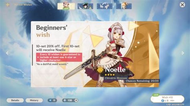 
Genshin Impact – What is Beginners’ Wish