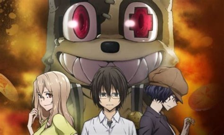 Gleipnir episode 14 release date