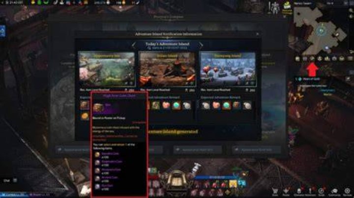 How to get Sun Coins in Lost Ark