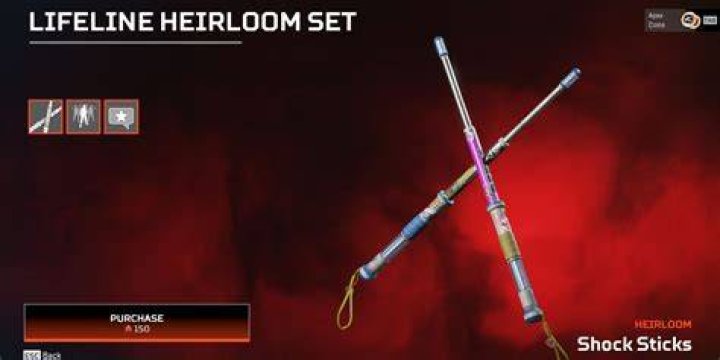 Lifeline Heirloom