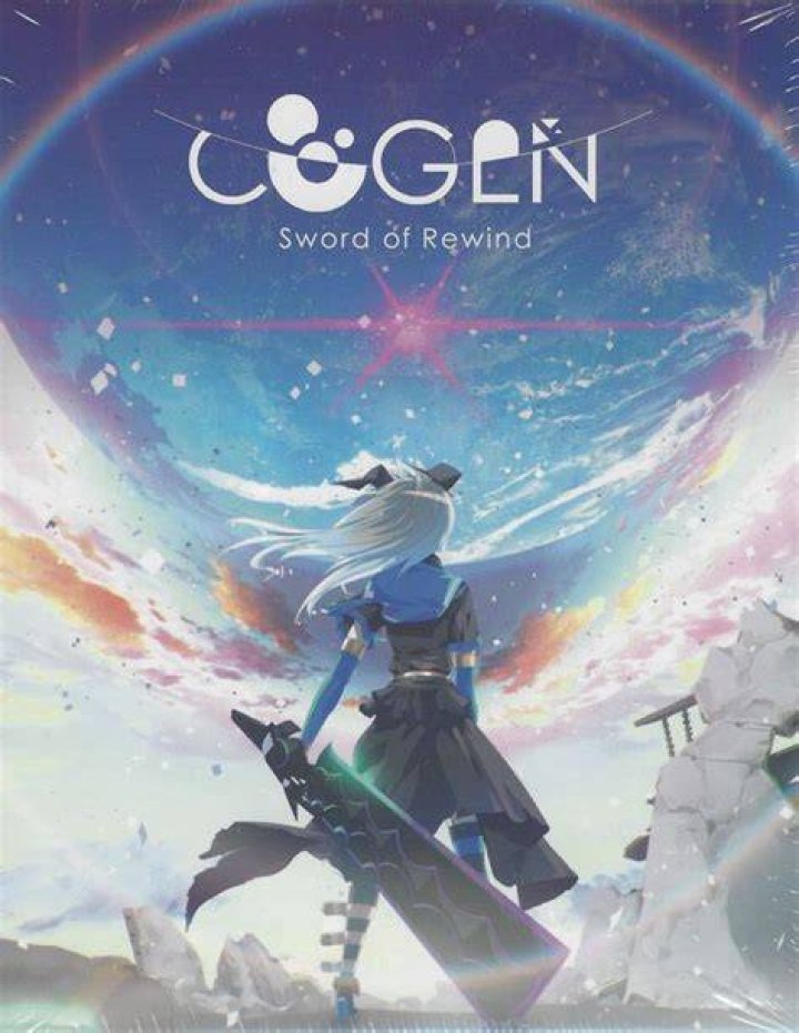 Logo of COGEN: Sword of Rewind
