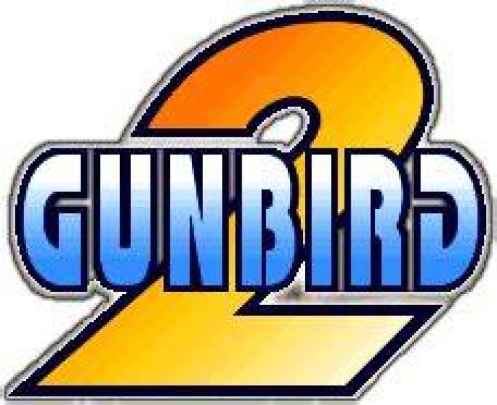 Logo of GUNBIRD 2