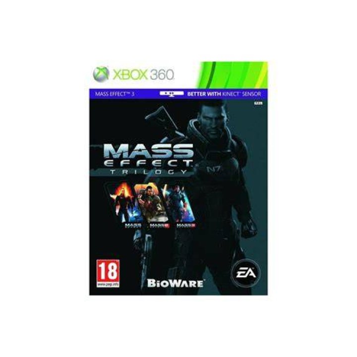 Mass Effect 2: Arrival Xbox360 Cheats
