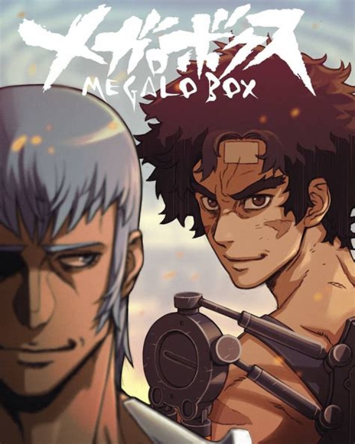 Megalo-Box-Anime