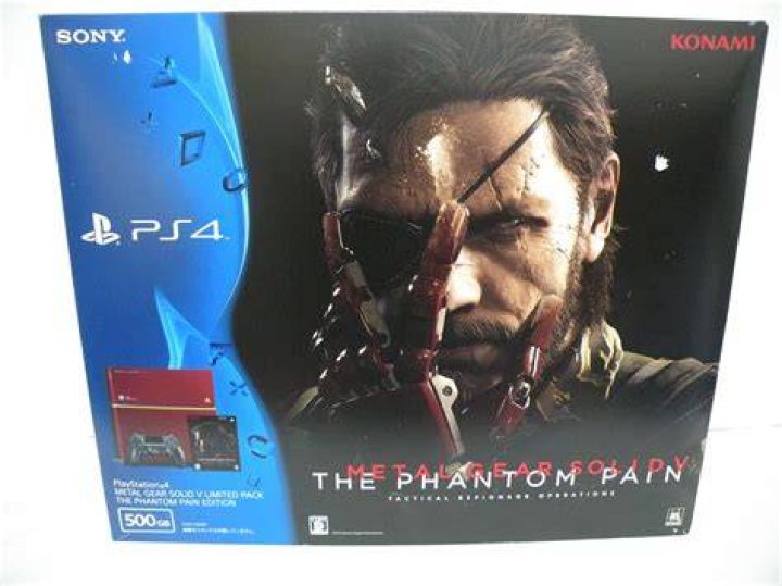 Metal Gear Solid 5: The Phantom Pain Trophy & Unlockable Guide