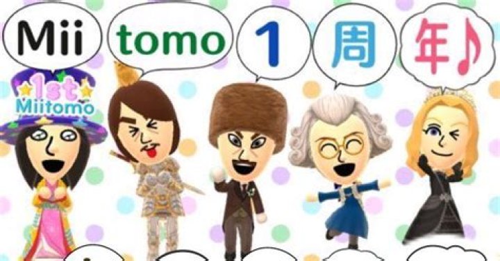 Miitomo-1