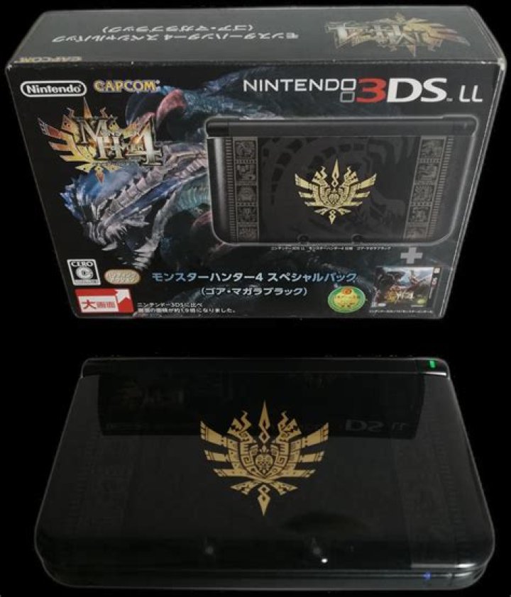 Monster Hunter 4 3DS Release Dated and Trailered