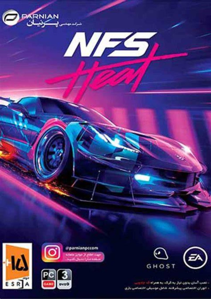 Need for Speed Heat 1.02 Update