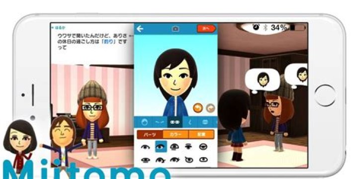 Nintendo is shutting down Miitomo, its first smartphone game