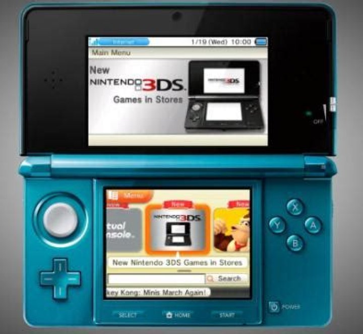 Nintendo Unsure on 3DS Game Demos