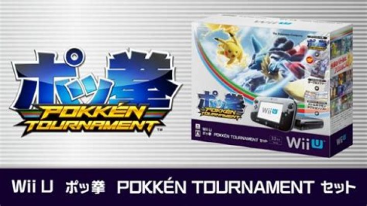 
Pokken Tournament Wii U Console Bundle Announced For Japan