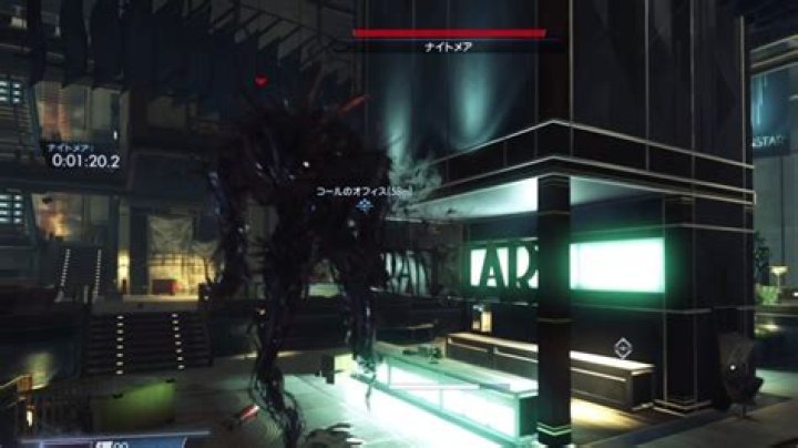 Prey_21