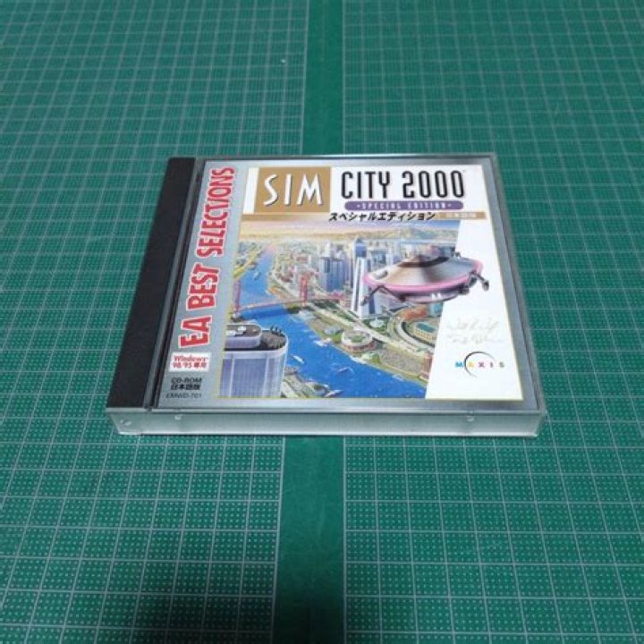 Sim City 2000 PS Cheats