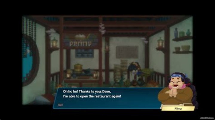 Thanks from Mima Dave the Diver
