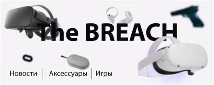 the_breach