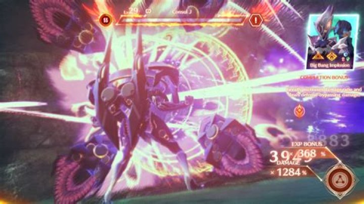 Xenoblade Chronicles 3: Ouroboros Chain Attack Guide